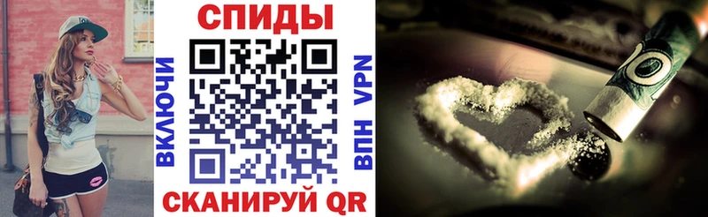 mega сайт  Валдай  Amphetamine Розовый  наркота 