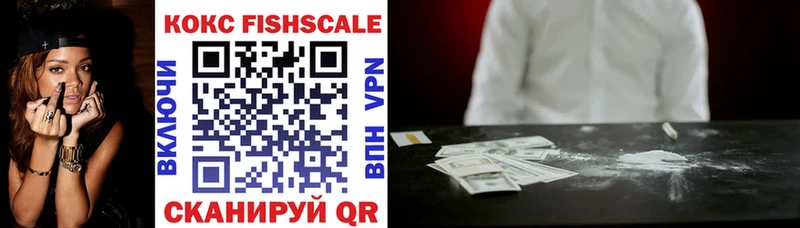 даркнет сайт  Валдай  COCAIN Перу 