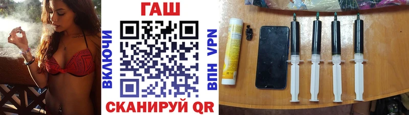 shop Telegram  Валдай  ГАШИШ ice o lator 