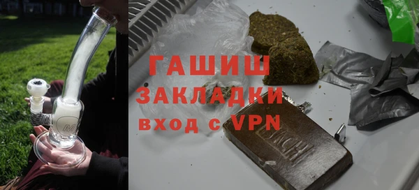сатива Аркадак