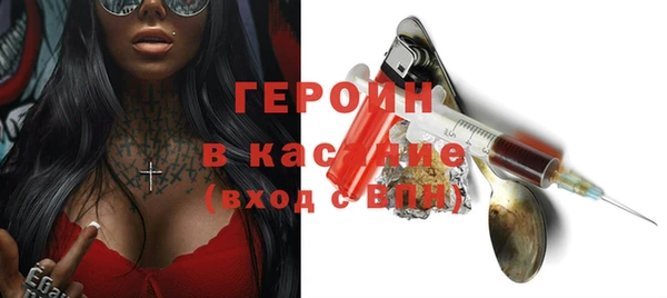 сатива Аркадак
