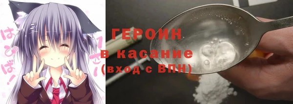 сатива Аркадак
