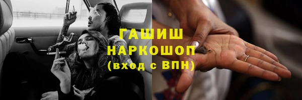 Альфа ПВП Баксан