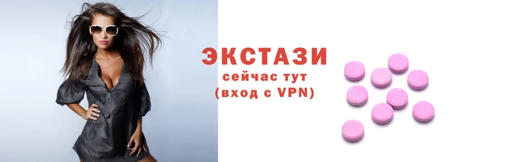 сатива Аркадак