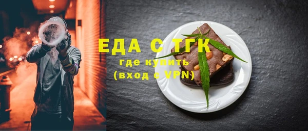 сатива Аркадак