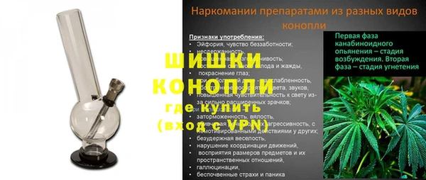 2c-b Арсеньев